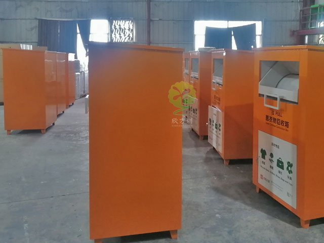 舊衣物回收箱商業(yè)運(yùn)營方案