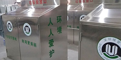 大容量室外用垃圾筒-戶(hù)外社區(qū)不銹鋼分類(lèi)垃圾桶